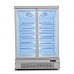 Plug In System Multipurpose Freezer Commercial Glass Door Display Refrigerator for Frozen Food Manufacturer, Wholesale, Custom, OEM, Bulk Buy