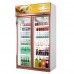 Commercial Plug In Glass Door Vertical Reach In Display Fridge Freezer Manufacturer, Wholesale, Custom, OEM, Bulk Buy