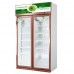 Double Glass Door Refrigerator Beverage Showcase Cooler For Supermarket Manufacturer, Wholesale, Custom, OEM, Bulk Buy