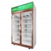 Double Glass Door Refrigerator Beverage Showcase Cooler For Supermarket Manufacturer, Wholesale, Custom, OEM, Bulk Buy