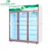 Commercial Reach In Clear Transparent Glass Door Refrigerator Refrigeration Equipment Manufacturer, Wholesale, Custom, OEM, Bulk Buy