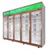 Commercial Supermarket Beverage Cold Drink 4 doors chiller Manufacturer, Wholesale, Custom, OEM, Bulk Buy