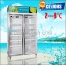 supermarket indoor commercial vertical display cooler/refrigerator showcase Manufacturer, Wholesale, Custom, OEM, Bulk Buy