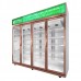 summer cool Reach In cooler/freezer glass door Manufacturer, Wholesale, Custom, OEM, Bulk Buy