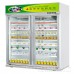 Medicine Double Doors chiller Display Cabinet Reach In Cooler Freezer Medications Fridge Manufacturer, Wholesale, Custom, OEM, Bulk Buy