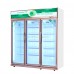 promotional 350L refrigerator commercial cooler for beverage Manufacturer, Wholesale, Custom, OEM, Bulk Buy