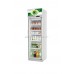 stand up glass door fridge 2 door refrigerator showcase Manufacturer, Wholesale, Custom, OEM, Bulk Buy