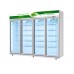 LG-360 Cooler Display Cabinet, Refrigerated Show case Manufacturer, Wholesale, Custom, OEM, Bulk Buy