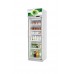 Comercial display refrigerator showcase with glass doors Manufacturer, Wholesale, Custom, OEM, Bulk Buy