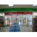 Green&Health stand 2 door refrigerator for sale Manufacturer, Wholesale, Custom, OEM, Bulk Buy