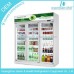 LG-620 single door refrigerator commercial stand up cooler Manufacturer, Wholesale, Custom, OEM, Bulk Buy