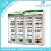 LG-620 single door refrigerator commercial stand up cooler Manufacturer, Wholesale, Custom, OEM, Bulk Buy