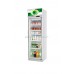 Commercial Fridge Refrigerator for Beverage, Milk Manufacturer, Wholesale, Custom, OEM, Bulk Buy