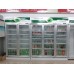 3 Door Fridge Fan Door Display Showcase Cooling Reach In Glass Display Cooler 5pcs Each Door Dynamic Cooling LG-1860 Manufacturer, Wholesale, Custom, OEM, Bulk Buy