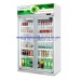 glass door refrigerator/cooler for shop Manufacturer, Wholesale, Custom, OEM, Bulk Buy