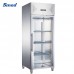 2 Doors Stainless Steel Commercial Kitchen Reach-in Refrigerator Manufacturer, Wholesale, Custom, OEM, Bulk Buy