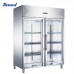 2 Doors Stainless Steel Commercial Kitchen Reach-in Refrigerator Manufacturer, Wholesale, Custom, OEM, Bulk Buy