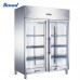 Kitchen Use Cold Food Kept Double Door Reach In Cabinet Freezer Bar Restaurant Equipments Manufacturer, Wholesale, Custom, OEM, Bulk Buy