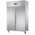 stand up freezer stand up 2 door freezer restaurant kitchen refrigerator Manufacturer, Wholesale, Custom, OEM, Bulk Buy