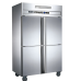 bakery stand up freezer refrigerator kitchen industrial kitchen freezer hotel refrigerator Manufacturer, Wholesale, Custom, OEM, Bulk Buy