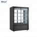 220L Digital Temperature Control Open Display Showcase Commercial Refrigerator Manufacturer, Wholesale, Custom, OEM, Bulk Buy