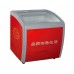 OEM Brands 160L Commercial Chest Freezer Supermarket Ice Cream Showcase Manufacturer, Wholesale, Custom, OEM, Bulk Buy