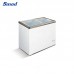 Wowcooler Shop Mini Curved Double Glass Door Top Cover Cold Chest Freezer Manufacturer, Wholesale, Custom, OEM, Bulk Buy