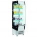 220L Digital Temperature Control Open Display Showcase Commercial Refrigerator Manufacturer, Wholesale, Custom, OEM, Bulk Buy