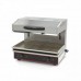 4000W Electric Countertop Adjustable Salamander Manufacturer, Wholesale, Custom, OEM, Bulk Buy