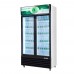 680L refrigerator with digital thermostat Manufacturer, Wholesale, Custom, OEM, Bulk Buy