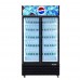 Best cost efficient beverage display Chiller/Glass door stand up cooler with lamp Manufacturer, Wholesale, Custom, OEM, Bulk Buy