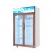 Cold Food Glass Showcase display fridge refrigerator showcase Manufacturer, Wholesale, Custom, OEM, Bulk Buy