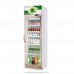 Commercial Fridge Refrigerator for Beverage, Milk Manufacturer, Wholesale, Custom, OEM, Bulk Buy