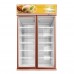 Commercial Plug In Glass Door Vertical Reach In Display Fridge Freezer Manufacturer, Wholesale, Custom, OEM, Bulk Buy