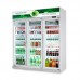 convenience store Ventilate cooling system 3 door glass display freezer Manufacturer, Wholesale, Custom, OEM, Bulk Buy