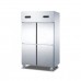 Four Doors Stainless Steel Kitchen Refrigerator and Freezer Manufacturer, Wholesale, Custom, OEM, Bulk Buy