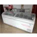 New 710L supermarket horizontal freezer deep freezer with shelf Manufacturer, Wholesale, Custom, OEM, Bulk Buy