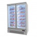 Plug In System Multipurpose Freezer Commercial Glass Door Display Refrigerator for Frozen Food Manufacturer, Wholesale, Custom, OEM, Bulk Buy