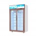 stand up freezer for showing the ice cream Manufacturer, Wholesale, Custom, OEM, Bulk Buy