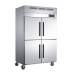 stand up freezer stand up 4 door stand up chiller freezer steel freezer refrigerator hotel kitchen Manufacturer, Wholesale, Custom, OEM, Bulk Buy